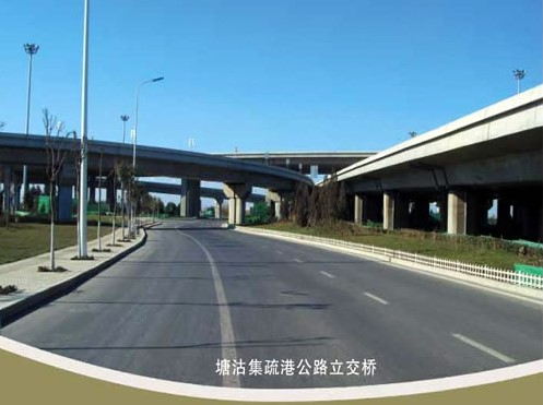 余姚案例展示